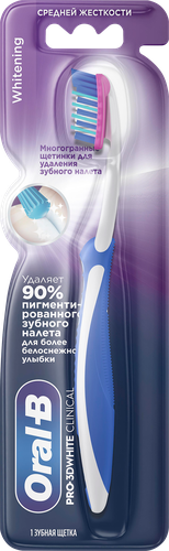 Зубная щетка ORAL-B PRO 3D White Clinical Отбеливание, фотография