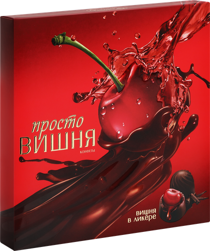 Конфеты АККОНД Просто вишня, 190г, фотография