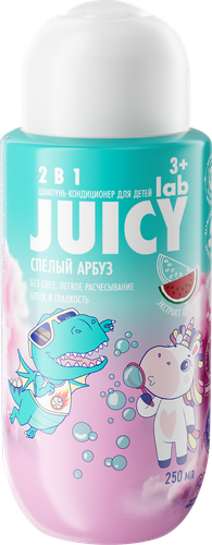 Шампунь-кондиционер детский JUICY LAB 2в1 Арбуз, 250мл, фотография