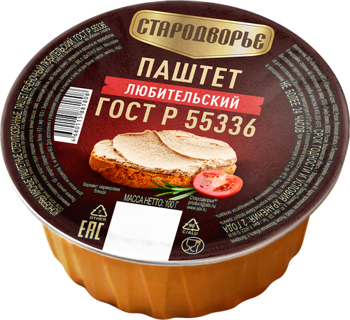 Паштет СТАРОДВОРЬЕ Любительский, 100г, вид