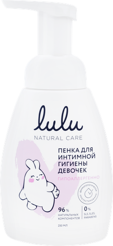 Пенка для интимной гигиены девочек LULU 3+, 250мл, детальное фото