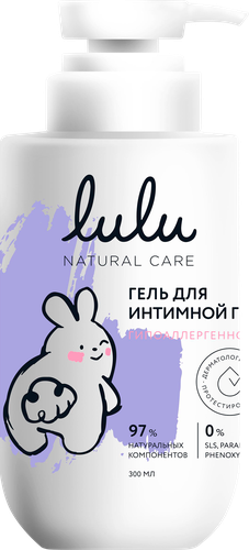 Гель для интимной гигиены детский LULU 3+, 300мл, крупный план
