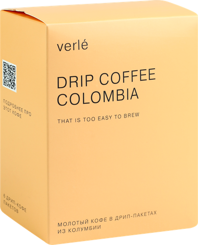 Кофе молотый VERLE Colombia Drip Box натуральный, 66г, изображение