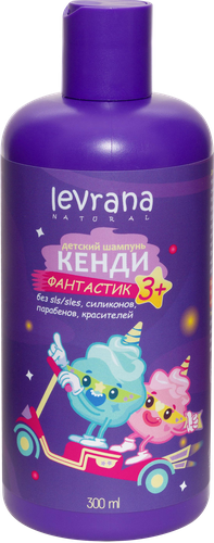 Шампунь детский LEVRANA Кенди Фантастик 3+, 300мл, фото