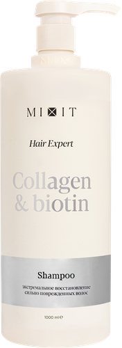 Шампунь MIXIT Hair Expert Collagen&Biotin, 1000мл, изображение