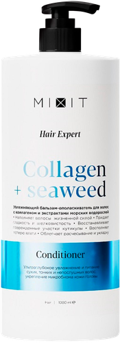 Кондиционер для волос MIXIT Hair Expert Collagen&Seaweed, 1000мл, картинка