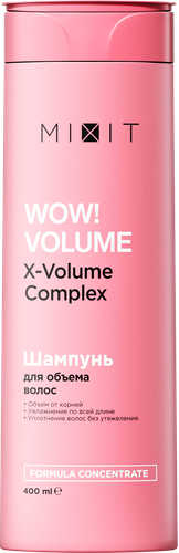 Шампунь MIXIT Wow volume aha&bha acids, 400мл, крупный план