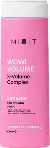 Бальзам для волос MIXIT Wow volume Aha&bha acids, 400мл, крупный план