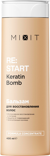 Кондиционер для волос MIXIT Re:start keratin bomb, 400мл, детальное фото