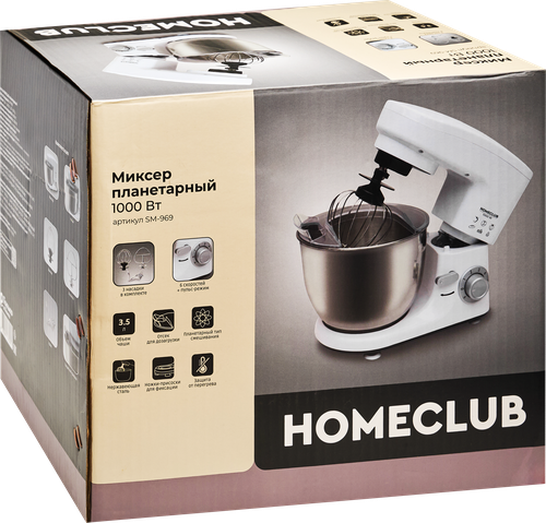 Миксер планетарный HOMECLUB 1000Вт, 3.5л, Арт. SM-969, детальное фото