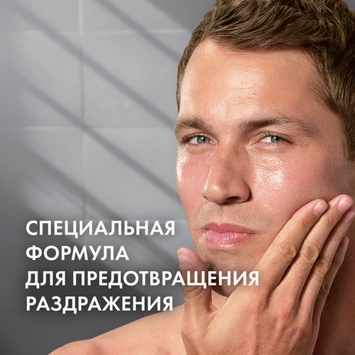 Лосьон после бритья GILLETTE Освежающий, 100мл, детальное фото