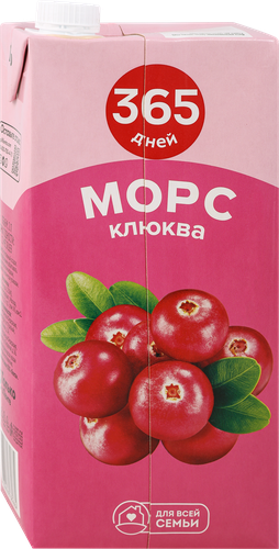 Морс 365 ДНЕЙ Клюквенный, 2л, картинка