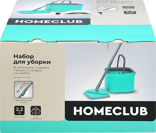 Набор для уборки HOMECLUB швабра с телескопической ручкой, ведро с отжимом, 2.2л, Арт. N-MOP2, изображение