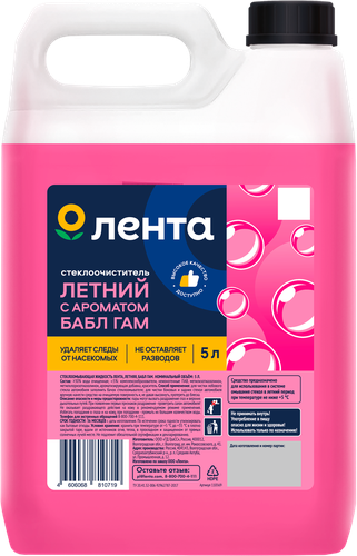 Стеклоочиститель летний ЛЕНТА Бабл гам, Арт. 110569, 5л, крупный план
