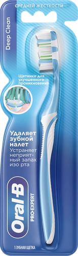 Зубная щетка ORAL-B PRO Expert Глубокое очищение, изображение