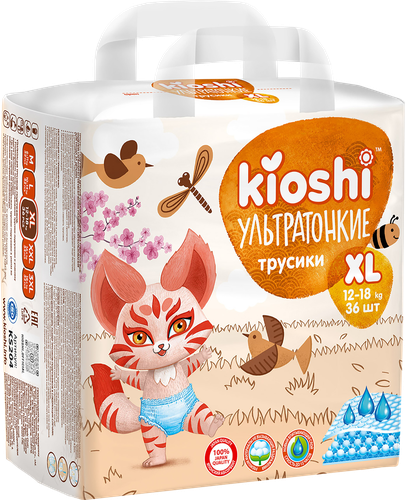 Подгузники-трусики KIOSHI Ультратонкие XL 12–18кг, 36шт, изображение