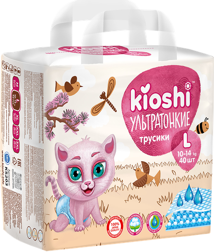Подгузники-трусики KIOSHI Ультратонкие L 10–14кг, 42шт, детальное фото