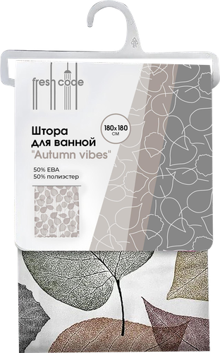 Штора для ванной FRESH CODE 180x180см, с принтом, Арт. 77351, фотография