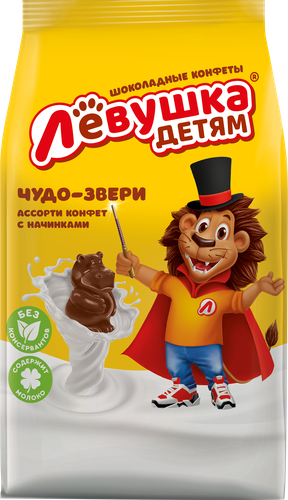 Конфеты СЛАВЯНКА Левушка детям Чудо-звери, 189г, картинка