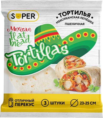 Лепешка SUPER Мексиканская Tortillas, 207г, вид