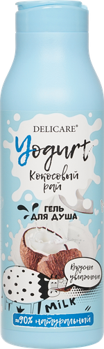 Гель для душа DELICARE Yogurt Кокосовый рай, 400мл, фото