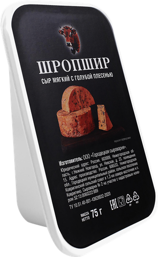 Сыр мягкий ГОРОДЕЦКАЯ СЫРОВАРНЯ Шропшир с голубой плесенью 55%, без змж, 75г, вид