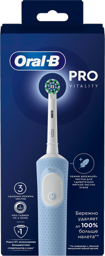 Зубная щетка электрическая ORAL-B Vitality Pro D103.413.3, вид