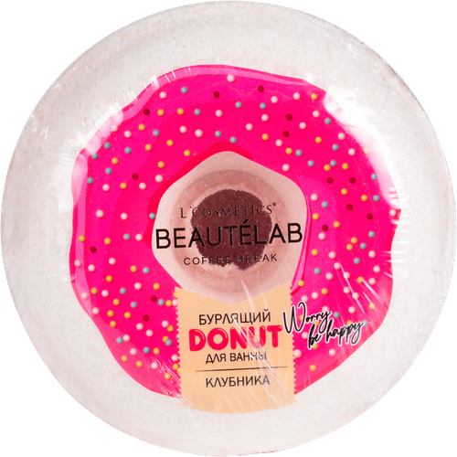 Шар бурлящий для ванны L'COSMETICS Donut, классика, клубника, 160г, картинка