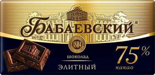 Шоколад горький БАБАЕВСКИЙ Элитный, 75% какао, 75г, детальное фото