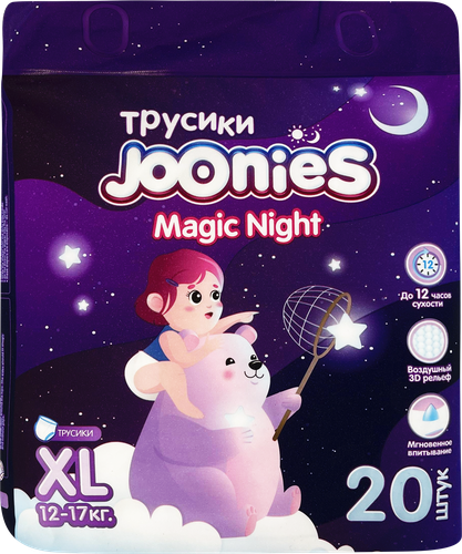 Подгузники-трусики JOONIES XL 12–17кг, ночные, 20шт, вид