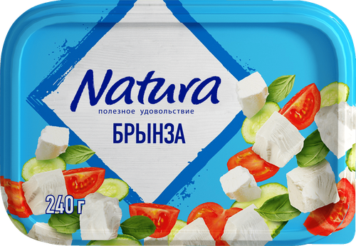 Сыр NATURA Брынза 45%, без змж, 240г, изображение