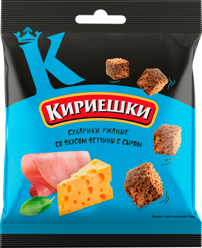Сухарики ржано-пшеничные КИРИЕШКИ Ветчина и сыр, 200г, фотография