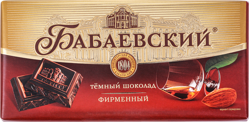 Шоколад темный БАБАЕВСКИЙ Фирменный, 75г, крупный план