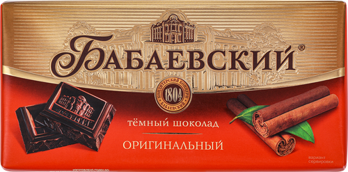 Шоколад темный БАБАЕВСКИЙ Оригинальный, 75г, детальное фото