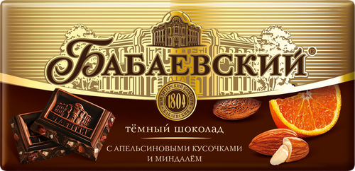 Шоколад темный БАБАЕВСКИЙ с апельсиновыми кусочками и миндалем, 75г, крупный план