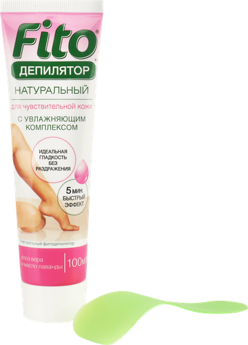 Фитодепилятор ФИТОКОСМЕТИК натуральный с алоэ вера и маслом лаванды, 100мл, картинка