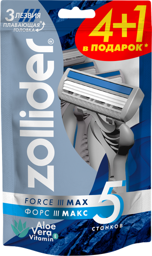 Станок для бритья ZOLLIDER Force 3 Max, 3 лезвия, одноразовый, 5шт, фото