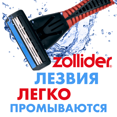 Станок для бритья ZOLLIDER Hybrid 3 Smart, 3 лезвия+4 сменных картриджа, детальное фото