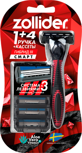 Станок для бритья ZOLLIDER Hybrid 3 Smart, 3 лезвия+4 сменных картриджа, вид