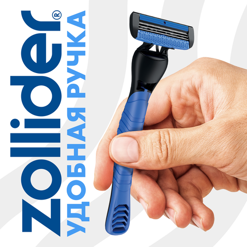 Станок для бритья ZOLLIDER Hybrid 3 Alpha, 3 лезвия+3 сменных картриджа, крупный план