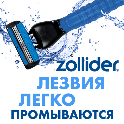 Станок для бритья ZOLLIDER Hybrid 3 Alpha, 3 лезвия+3 сменных картриджа, крупный план