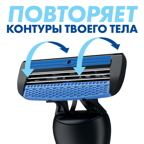 Станок для бритья ZOLLIDER Hybrid 3 Alpha, 3 лезвия+3 сменных картриджа, фото