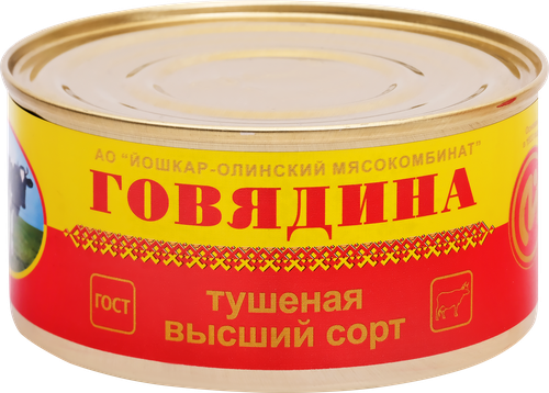Говядина тушеная ЙОШКАР-ОЛИНСКИЙ МК высший сорт ГОСТ, 325г, фото
