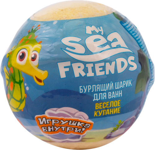 Бурлящий шарик L'COSMETICS My Sea Friend, с игрушкой внутри, 130г, фотография