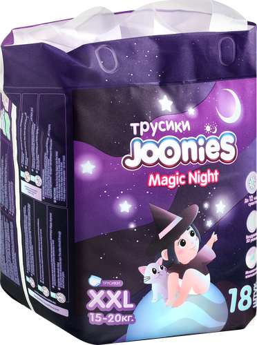 Подгузники-трусики JOONIES Magic Night XXL 15–20кг, ночные, 18шт, изображение