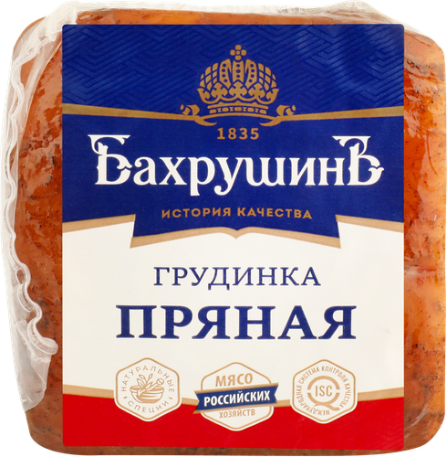 Грудинка варено-копченая БАХРУШИНЪ Пряная, весовая, фотография