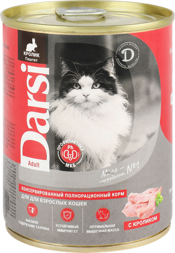 Корм консервированный для взрослых кошек DARSI Паштет, с кроликом, 340г, вид
