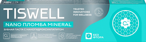 Зубная паста TISWELL реминерализующая с наногидроксиапатитом, без фтора, 110г, вид