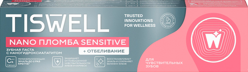 Зубная паста TISWELL реминерализующая с наногидроксиапатитом, для чувствительных зубов+отбеливание, 110г, изображение