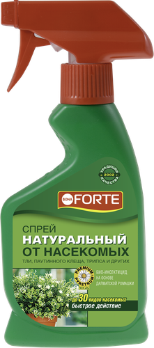 Инсектицид от насекомых-вредителей BONA FORTE натуральный, спрей, 250мл, фотография